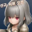 Icon of program: 데몬 스트라이크 : 방치형 RPG