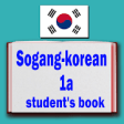 Icon of program: Sogang-korean 1A - studen…