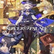 Icon of program: Silver Palace