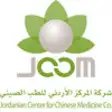 Icon of program: JCCM