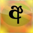 Icon of program: Sinhala Editor
