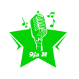 Icon of program: 9ja Musictainment