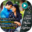 Icon of program: Love Lyrical Full Screen …