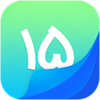 Icono de programa: Afghanistan Calendar - Da…