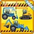 Icon of program: Digger Games for Kids and…