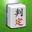 Icon of program: Required Mahjong Tiles