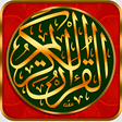Icon of program: Quran Muhsin Khan