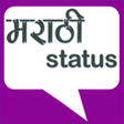 Icono de programa: Marathi Status for Window…