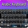 Icono de programa: Arabic Keyboard