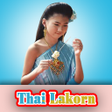 Icon of program: Thai-Lakorn
