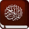 Icon of program: Quran Al Kareem