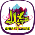 Icon of program: Shia Sticker (Islamic Sti…