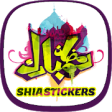 Icon of program: Shia Sticker (Islamic Sti…