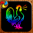 Icono de programa: Rooster Alarm Clock Sound