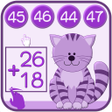 Icon of program: First Grade Additions