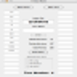 Icono de programa: Find A Word
