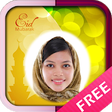 Icon of program: Eid Mubarak Photo Frames