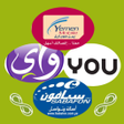Icon of program: Yemen Mobile Services Com…