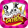 Icono de programa: Casino Thai Hilo 9k Pokde…