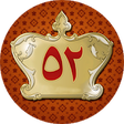 Icono de programa: Ae Allah na Dai (Rasa)