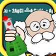 Icon of program: Chemistry Lab