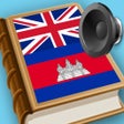 Icon of program: English Khmer best dictio…
