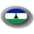 Icon of program: Basotho app - Lesotho app…