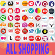 Icon of program: All in One Shopping App 4…