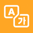 Icon of program: Screen Translator