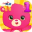 Icon of program: Baby Bear First Graders G…
