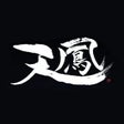 Icon of program: Tenhou