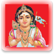 Icon of program: Lord Murugan Tamil