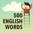 Icon of program: 500 English words challen…
