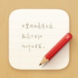 Icon of program: Smartisan Notes