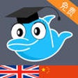 Icon of program: Learn Chinese vocabulary:…