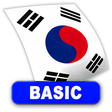 Icon of program: Korean FlashCards BASIC