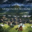 Icono de programa: Mononoke no Kuni