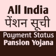 Icon of program: Pension List All India 20…