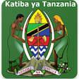 Icono de programa: Katiba ya Tanzania