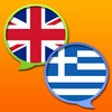 Greek English dictionary icon