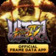 Icon of program: Ultra Street Fighter IV O…