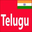 Icon of program: Learn Spoken Telugu From …