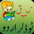 Icon of program: Toddler Urdu - Qaida Book…