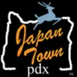 Icon of program: Japantown PDX
