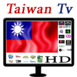Icon of program: Taiwan  TV : Live stream …