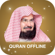 Icon of program: Offline Quran reciter Sud…
