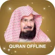 Icon of program: Offline Quran reciter Sud…