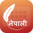 Icon of program: Easy Typing Nepali Keyboa…