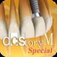 Icon of program: dcStoryM Special