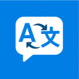 Icon of program: Hello Translate - Chat  V…